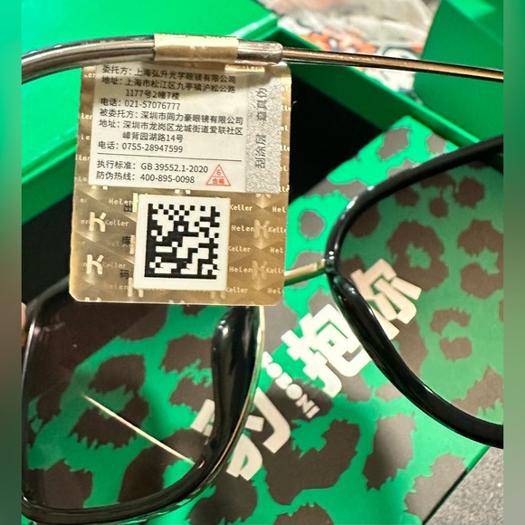 Helen Keller Embrace Leopard Hug You Sunglasses H2216 N06 Genuine New with/Tags - Picture 8 of 16